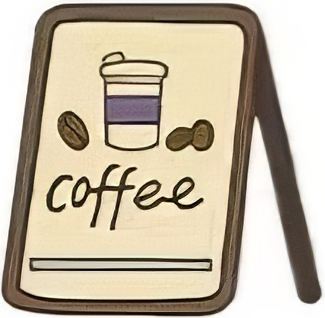 Coffee Board